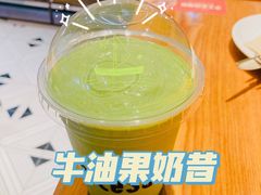 -乐凯撒披萨(正佳广场店)