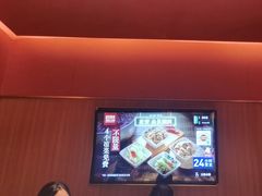 -巴奴毛肚火锅(二七万达店)
