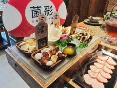 -菌彩云南野生菌火锅(新亚洲店)