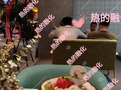 -椰子日记(世欧广场店)