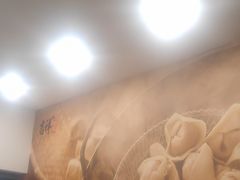 -吉祥馄饨(杭州博库书城店)