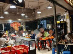 -富记鱼蛋粉(西村店)