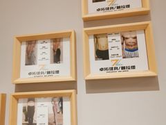 -卓拓健身普拉提运动中心(总店)