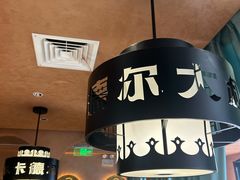 -清真·卡德尔大叔新疆主题餐厅(龙汇路店)