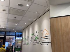 -德克士精巧店(嘉定宝龙广场店)