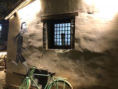 -百里峡七彩艺术小镇