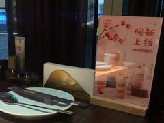 -山葵家·创意料理(EFC欧美广场店)