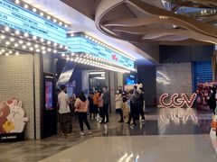 -CGV影城(广州K11店)