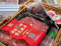 -锅圈食汇火锅烧烤食材超市(三环新城店)