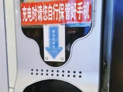 -保定百货大楼(裕华西路店)