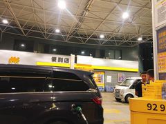 -冠德石油威程加油站