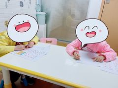 -稚未学·狼人杀·SWITCH包厢·桌游