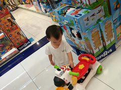 -TOYSRUS玩具反斗城(深圳布吉万象汇店)