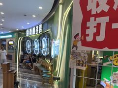 -采椰郎椰子鸡·脆皮鸡火锅(融创茂店)