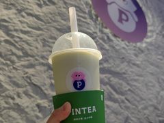 -PINTEA LAB(北京路店)