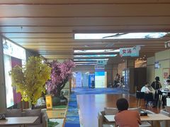-汤泉良子(马连道店)