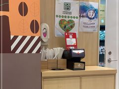 -Tims天好咖啡·贝果(东吴龙湖天街店)