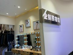 -企鹅照相馆(岗顶天娱店)