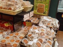 -曹祥泰(解放路店)