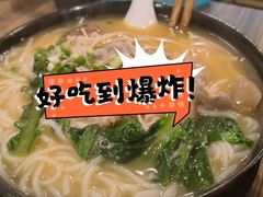 -李米线(总店)