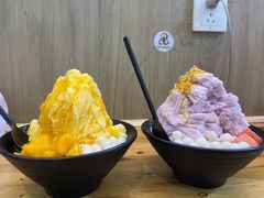 -串妹花式冰粉(乐山总店)