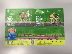 -上海公共交通卡服务中心(九江路营业部)