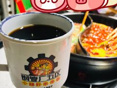 -钢管厂五区小郡肝串串香(南山店)