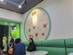 -糖潮糖水铺(省府店)