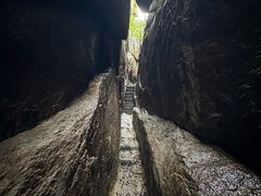 -鲁山国家森林公园