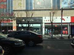 门面-甜蜜城堡(永春南大街店)