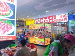 -虾大侠·盱眙龙虾老北京铜锅涮羊肉(金楠天街店)