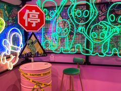-BIG PINK大粉娃娃机主题馆(圆融星座店)