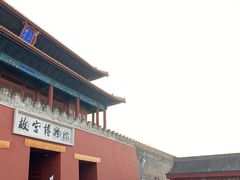 门面-大槐树烤肉馆