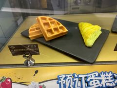 -DQ·蛋糕·冰淇淋(苏州中心店)
