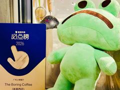 -JPG coffee(广州体育西店)