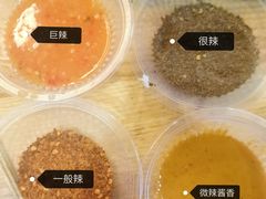 -杨合林啊兰烤鱼