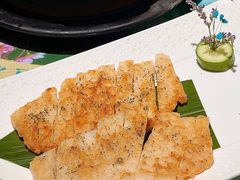 -渔意如意·首创金鲷顺德鱼生