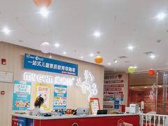 -美吉姆国际儿童发展中心(红谷滩绿地缤纷城中心)