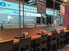 -敏华冰厅(平安金融中心店)