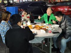 -小口味