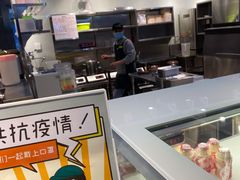 -1点点(东鼎店)