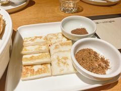 烤乳扇-一坐一忘云南菜(三里屯店)