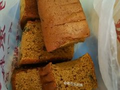 -五道口枣糕王(成府路店)