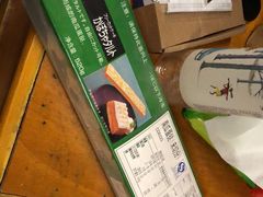 -华威西营里农产品批发市场