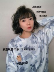 -DX HAIR SALON·发现未知美发沙龙