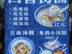 -昆明老街