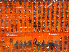 -TOYSRUS玩具反斗城(苏州中心店)