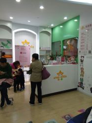-星童Star.Kids儿童理发&理胎发(美罗店)