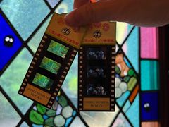 -三鹰之森吉卜力美术馆