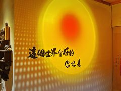 -乌镇枕水度假酒店